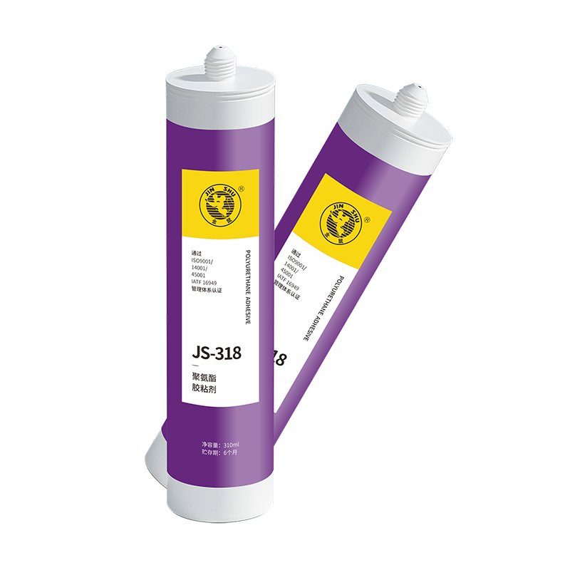 交通运输：汽车&轨道交通-杭州之江有机硅化工有限公司