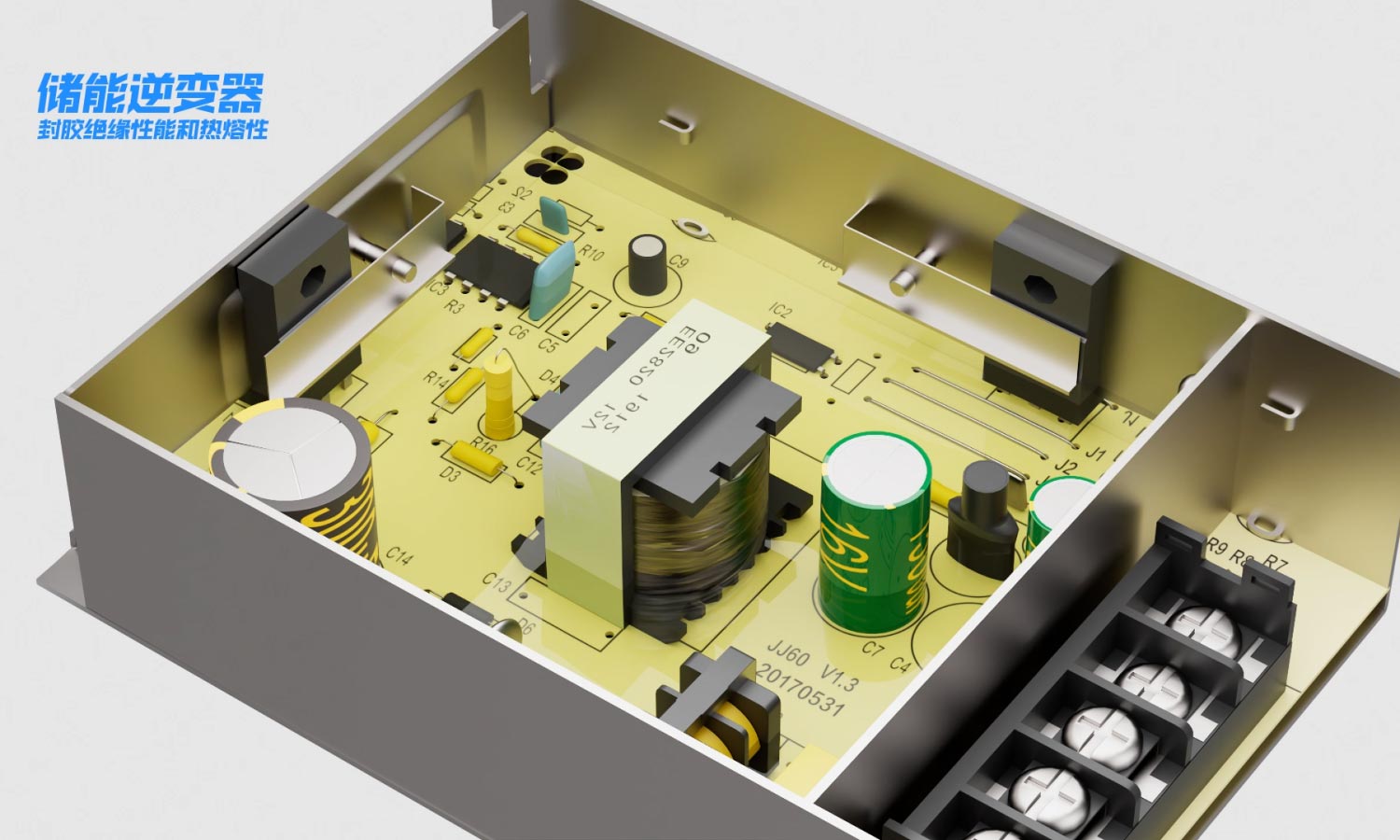 PCB印刷电路板解决方案-杭州之江有机硅化工有限公司
